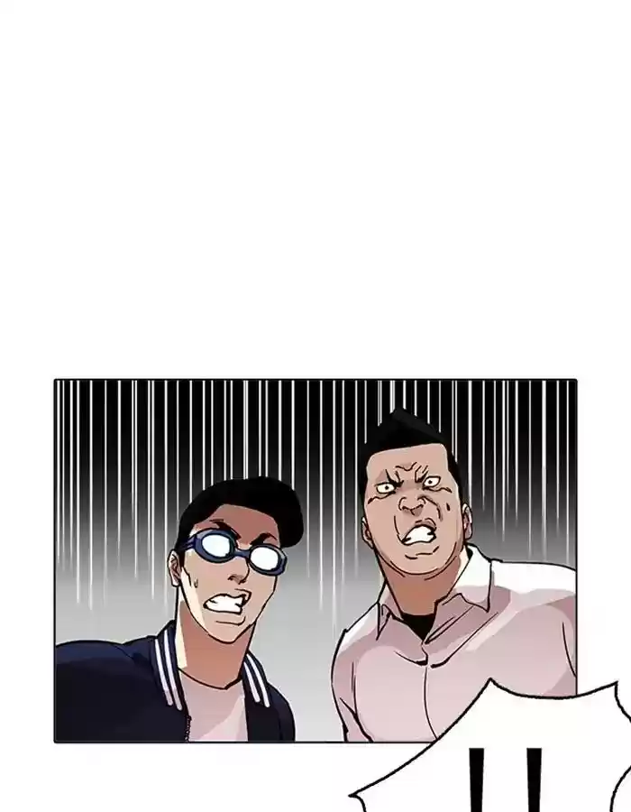 Lookism Chapter 209: Ep.209: