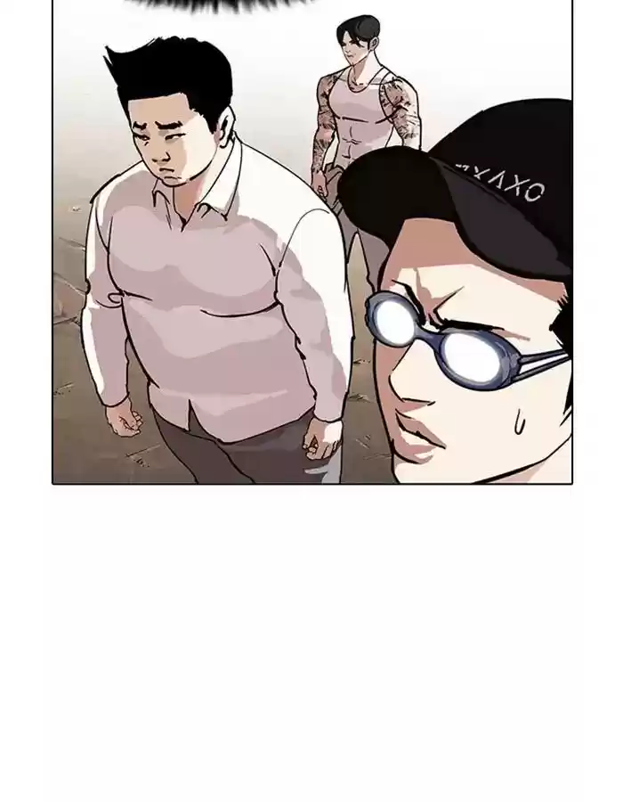 Lookism Chapter 209: Ep.209: