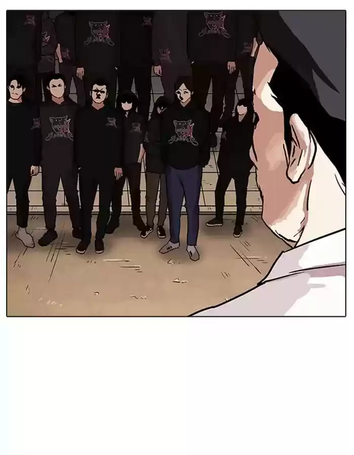 Lookism Chapter 209: Ep.209: