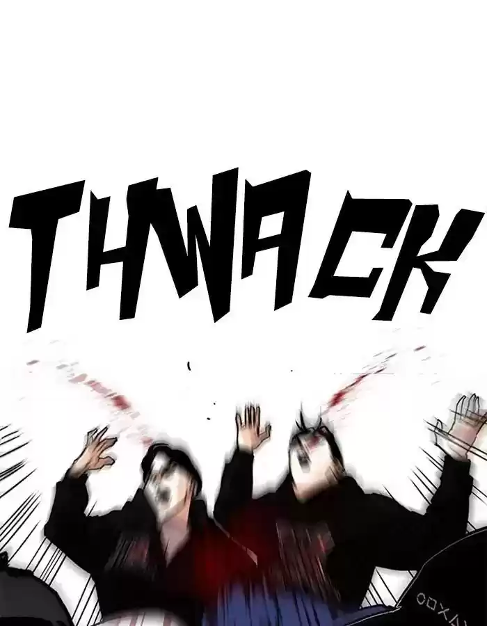 Lookism Chapter 209: Ep.209: