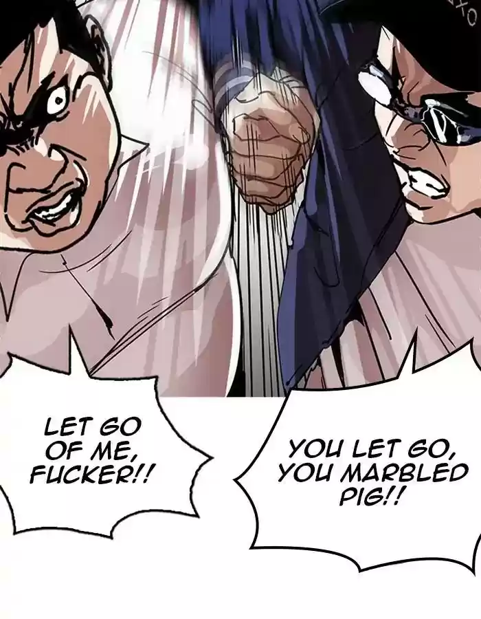 Lookism Chapter 209: Ep.209: