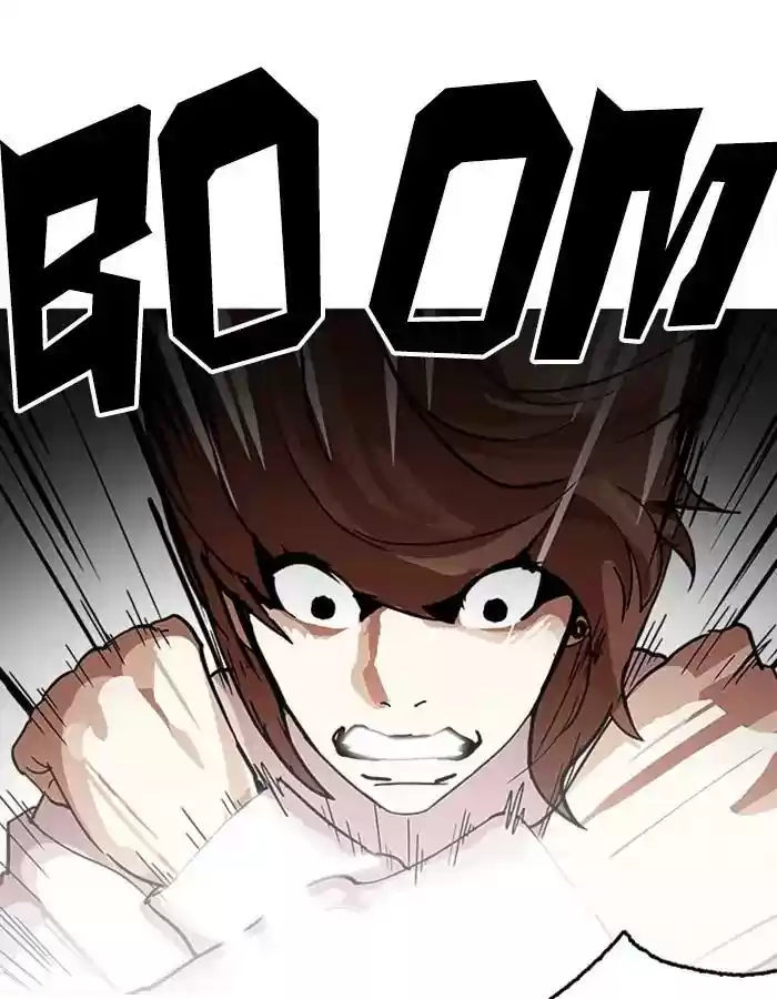 Lookism Chapter 209: Ep.209: