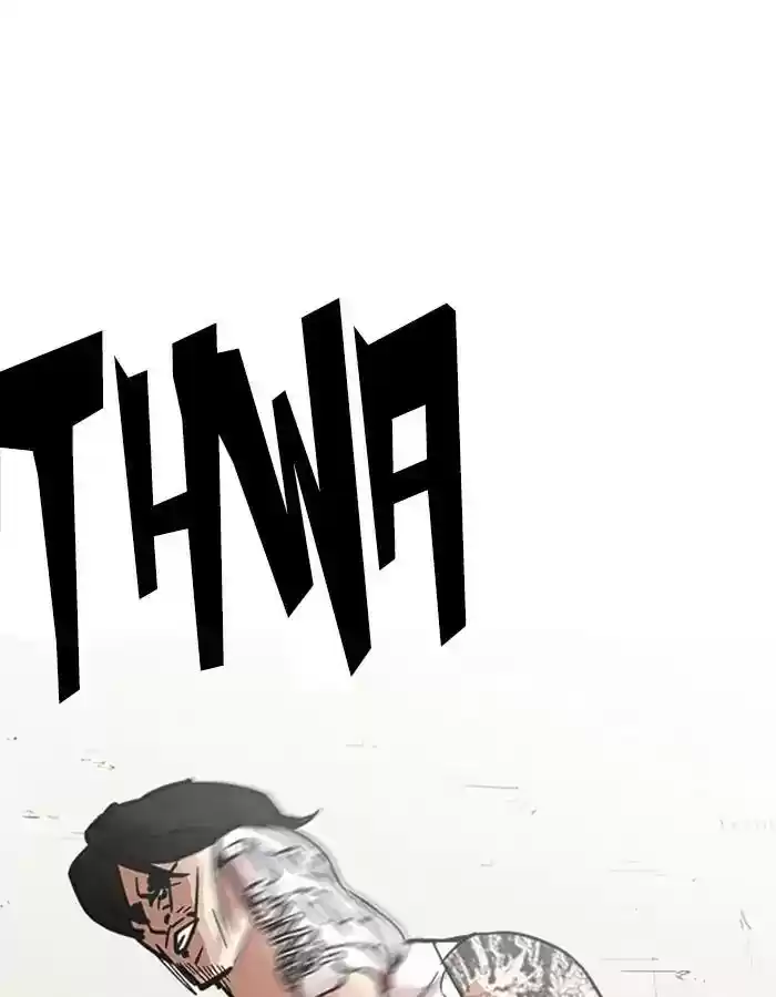 Lookism Chapter 209: Ep.209: