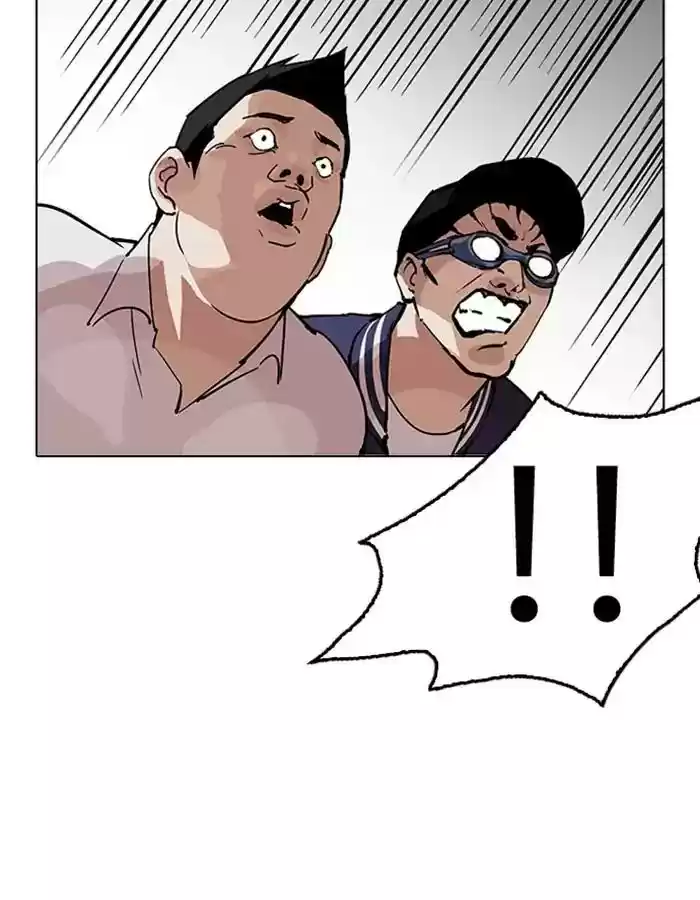 Lookism Chapter 209: Ep.209: