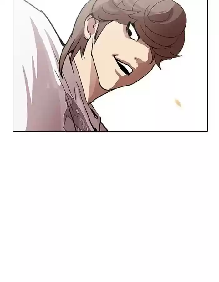 Lookism Chapter 209: Ep.209:
