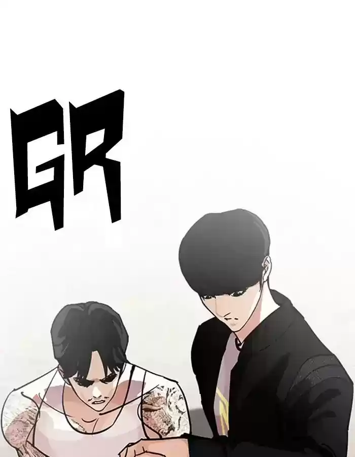 Lookism Chapter 209: Ep.209: