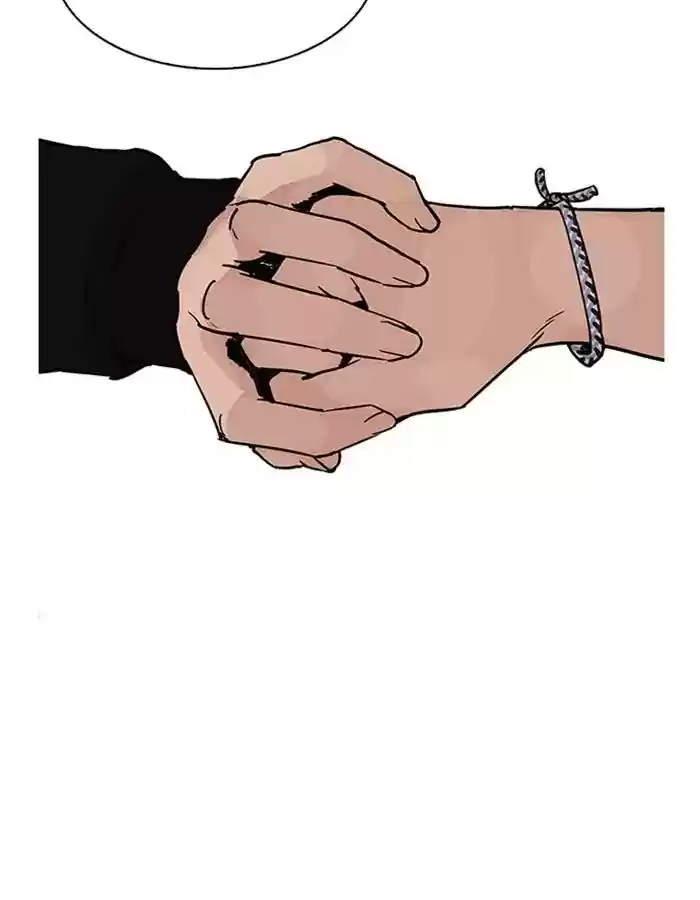 Lookism Chapter 209: Ep.209: