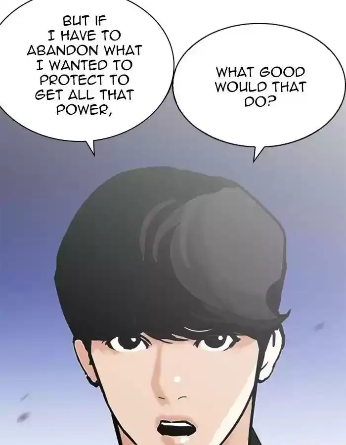 Lookism Chapter 209: Ep.209: