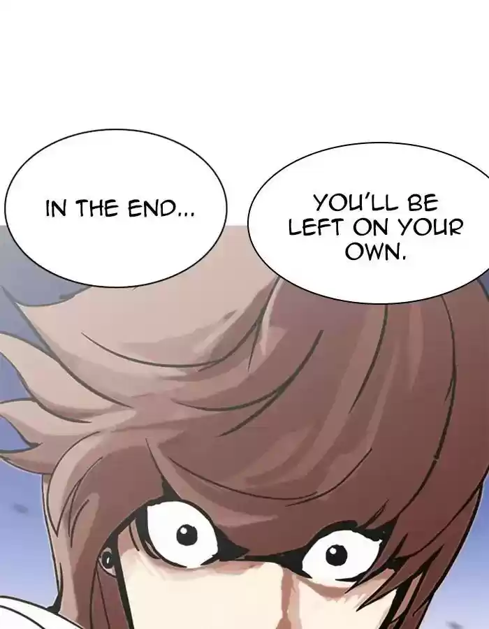 Lookism Chapter 209: Ep.209: