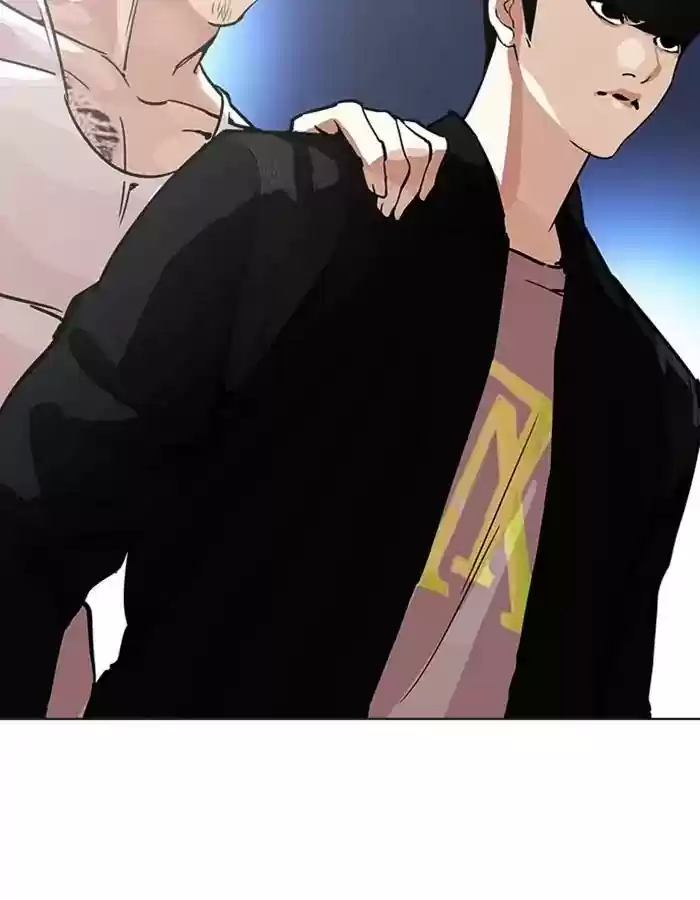 Lookism Chapter 209: Ep.209: