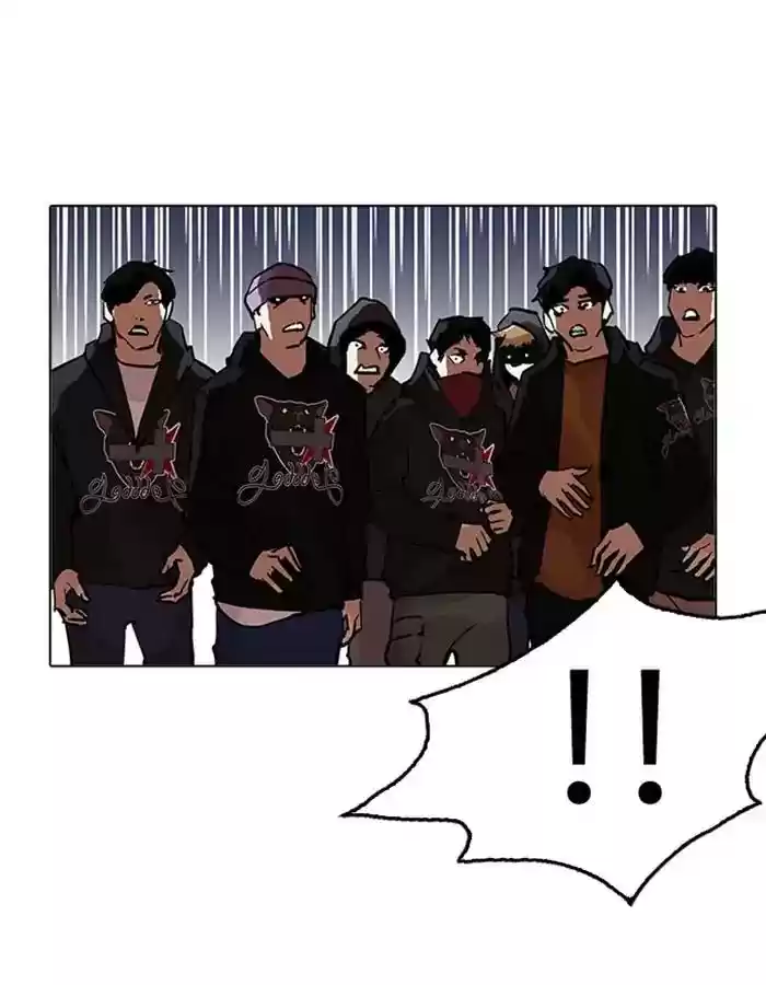 Lookism Chapter 209: Ep.209: