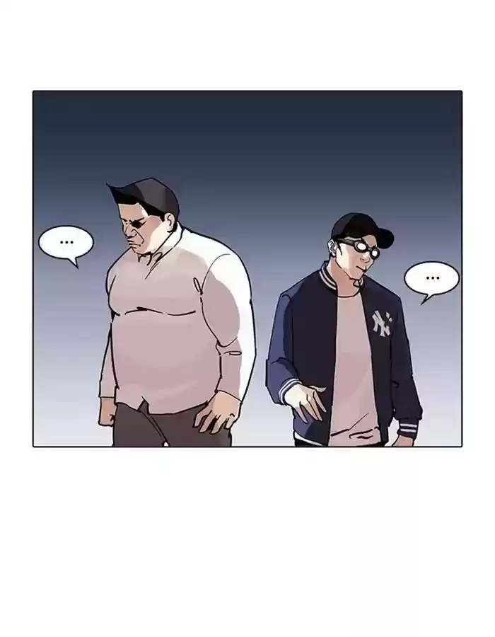 Lookism Chapter 209: Ep.209: