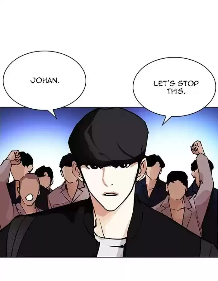 Lookism Chapter 209: Ep.209: