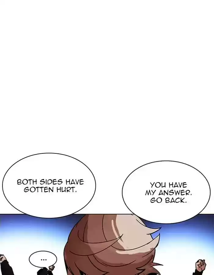 Lookism Chapter 209: Ep.209: