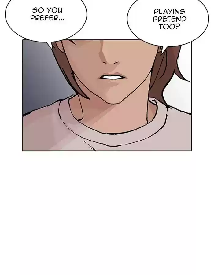 Lookism Chapter 209: Ep.209: