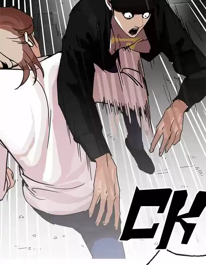 Lookism Chapter 209: Ep.209: