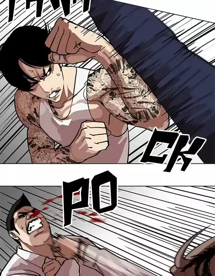 Lookism Chapter 209: Ep.209: