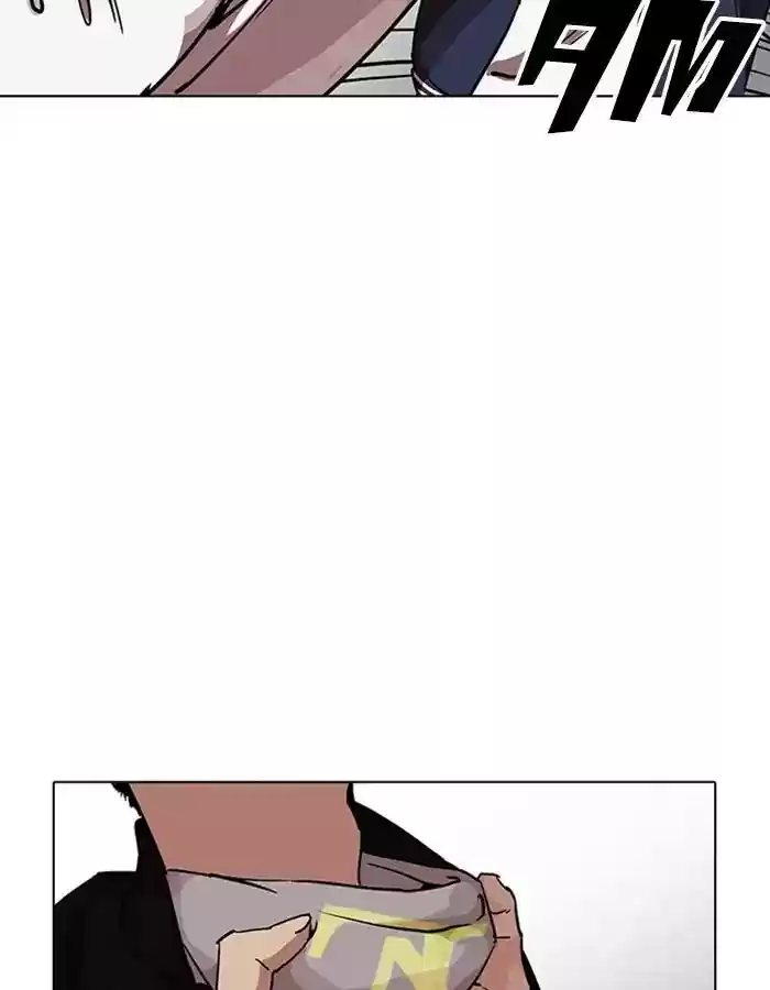 Lookism Chapter 209: Ep.209: