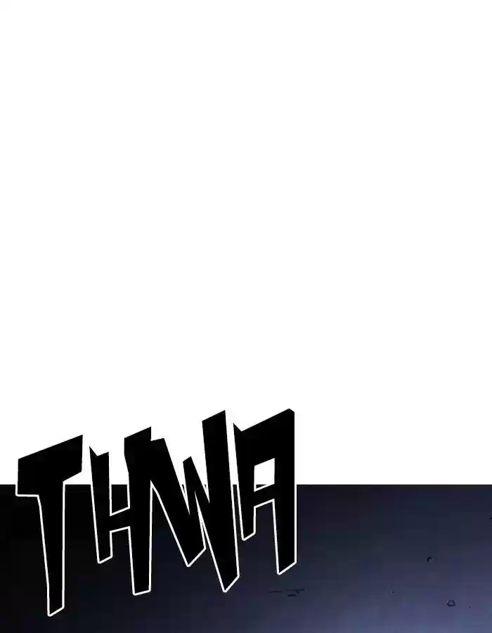 Lookism Chapter 209: Ep.209: