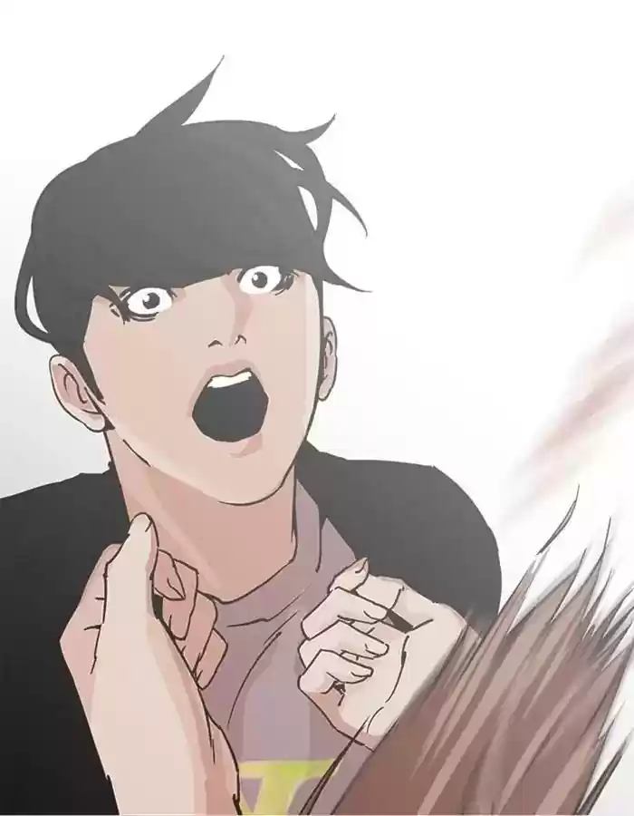 Lookism Chapter 209: Ep.209:
