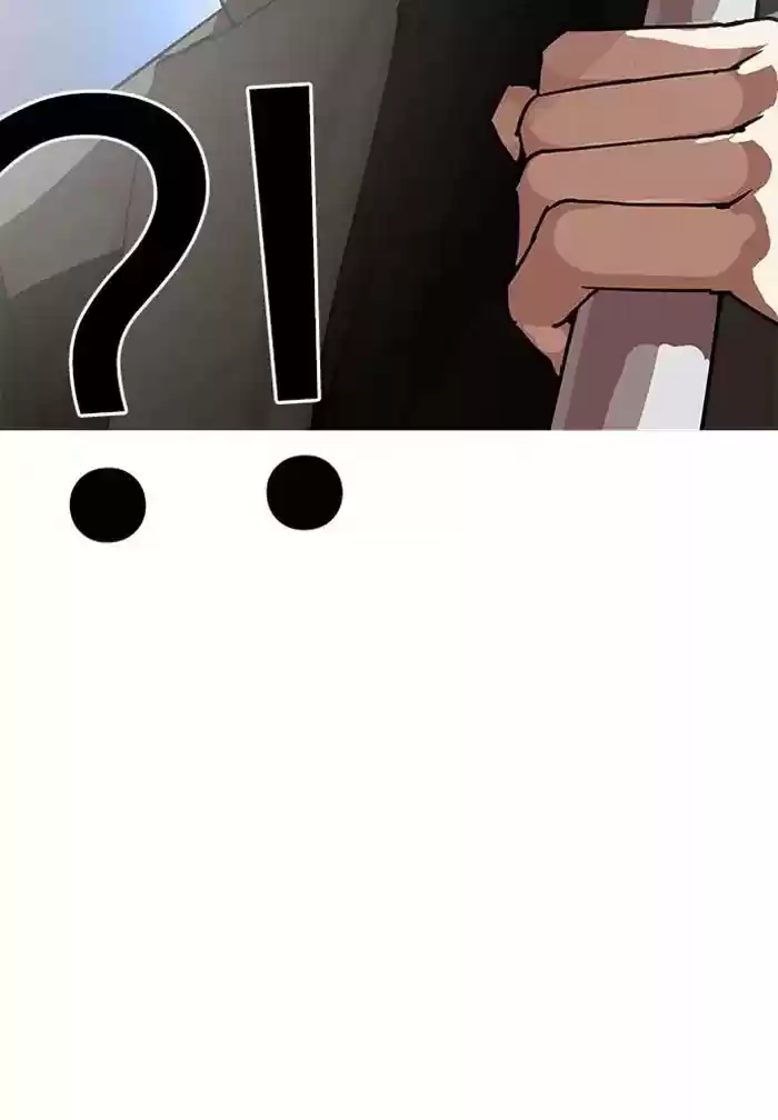 Lookism Chapter 209: Ep.209: