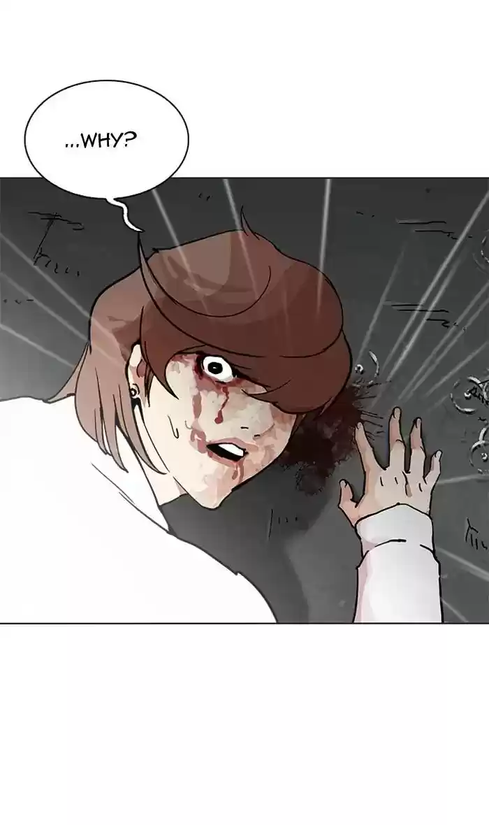 Lookism Chapter 210: Ep.210: