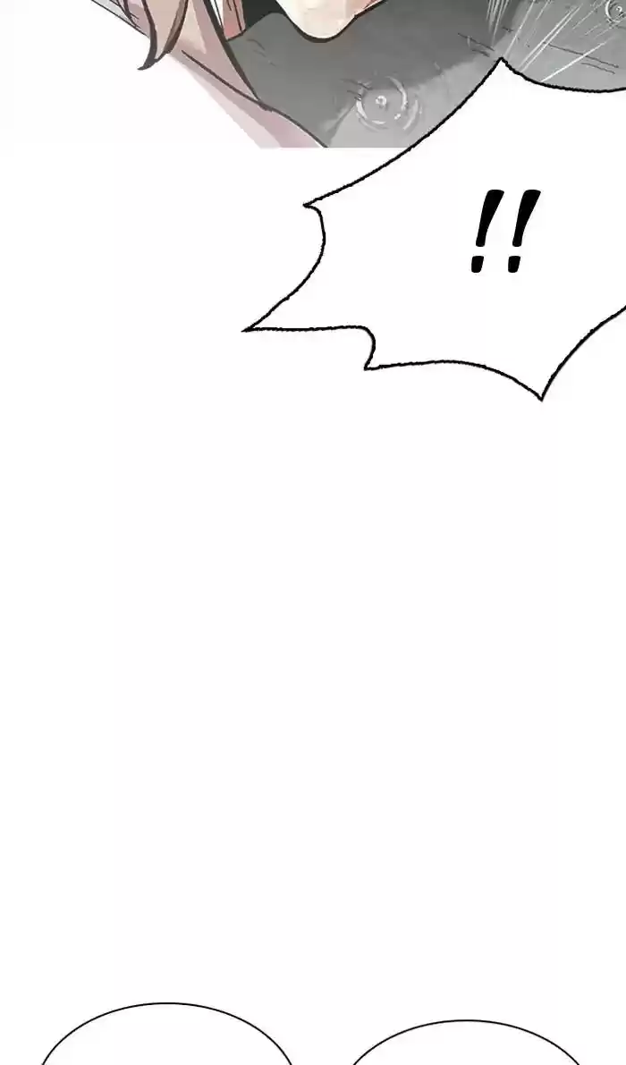 Lookism Chapter 210: Ep.210: