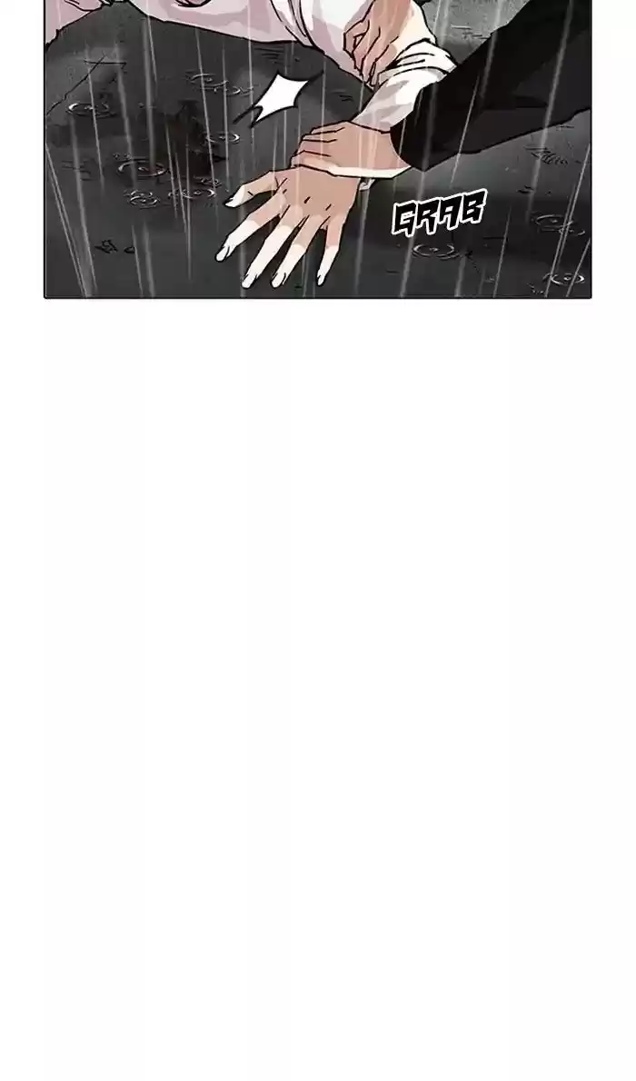 Lookism Chapter 210: Ep.210: