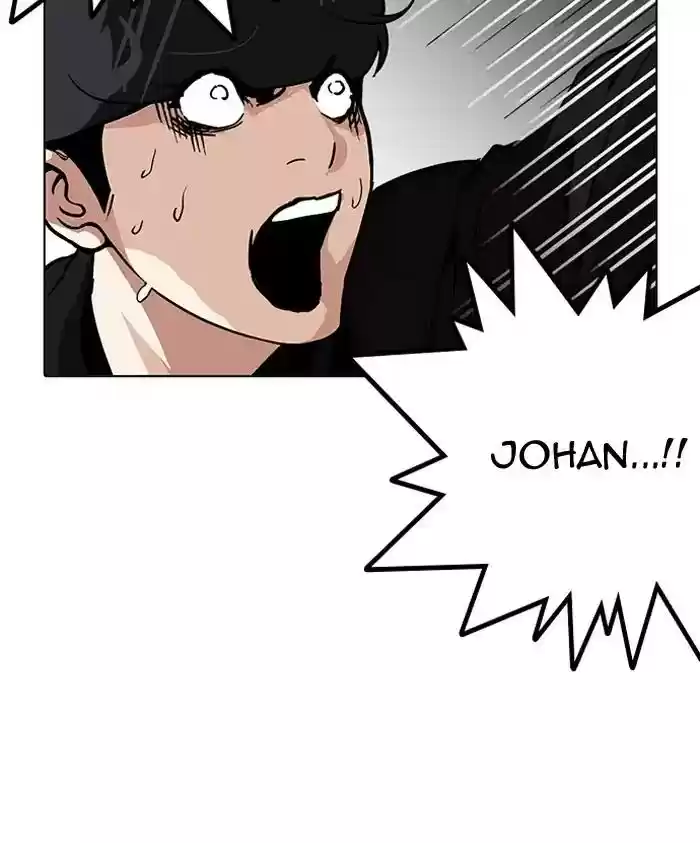 Lookism Chapter 210: Ep.210: