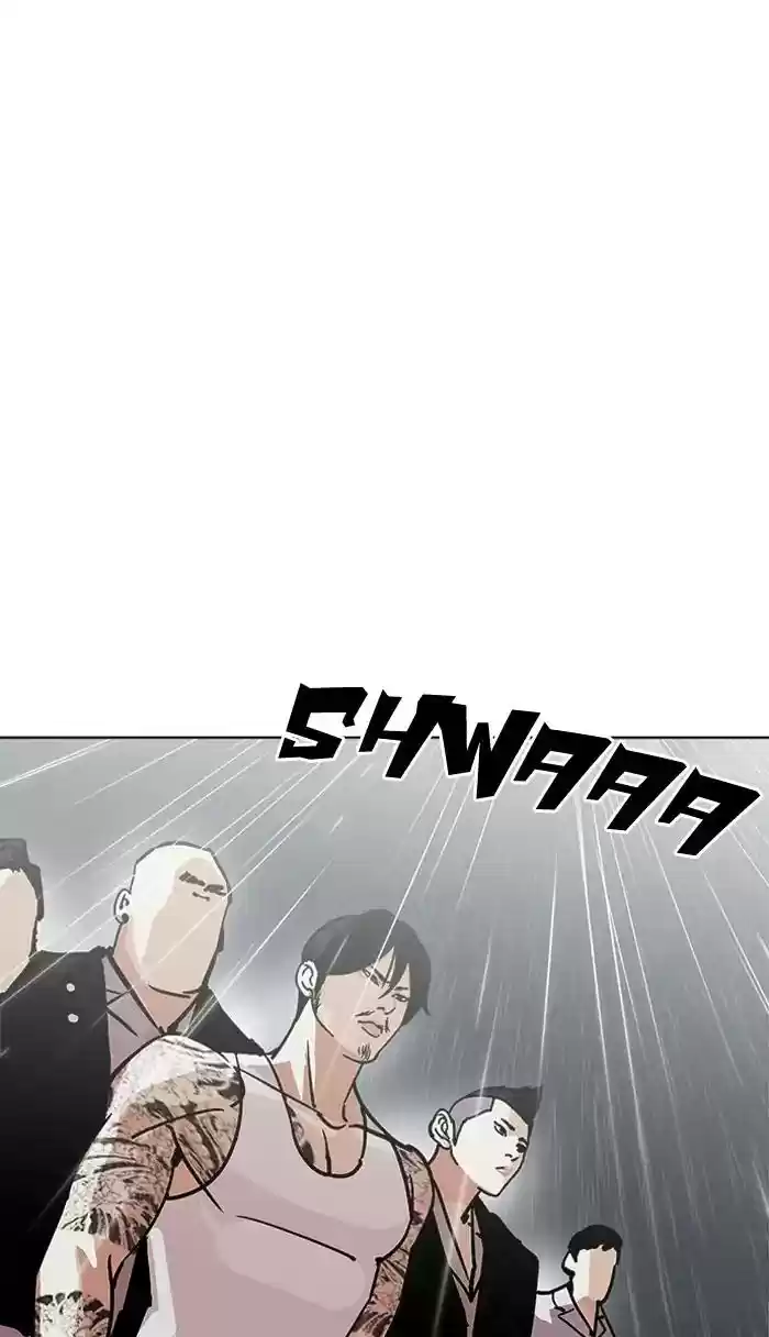 Lookism Chapter 210: Ep.210: