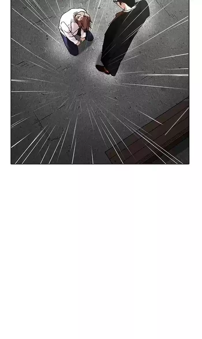 Lookism Chapter 210: Ep.210: