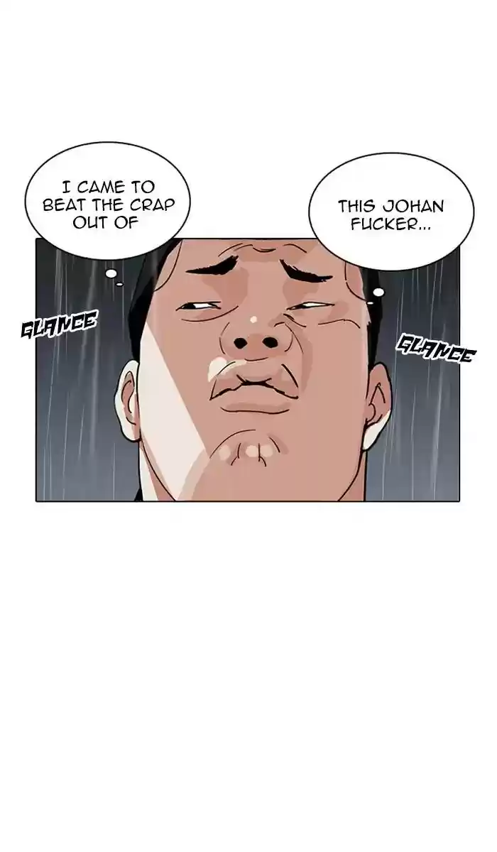 Lookism Chapter 211: Ep.211: