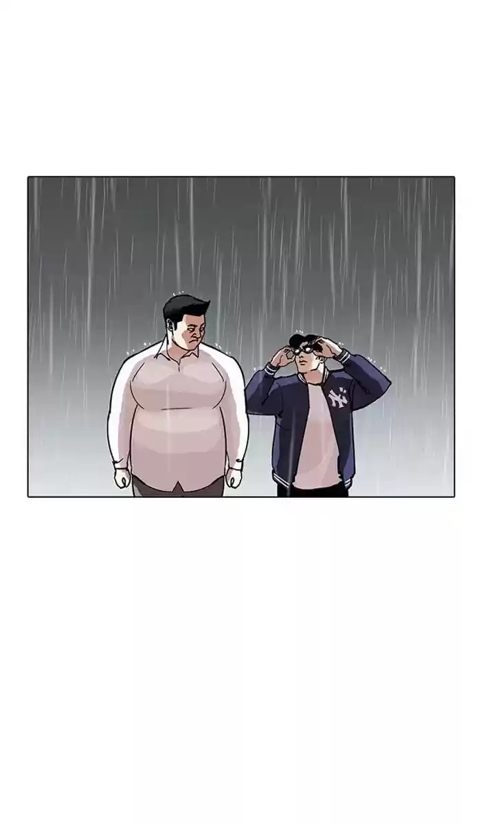 Lookism Chapter 211: Ep.211: