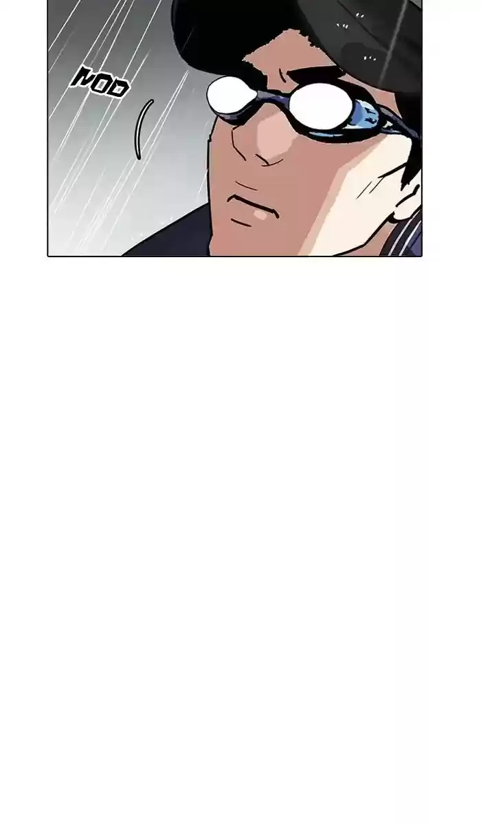 Lookism Chapter 211: Ep.211: