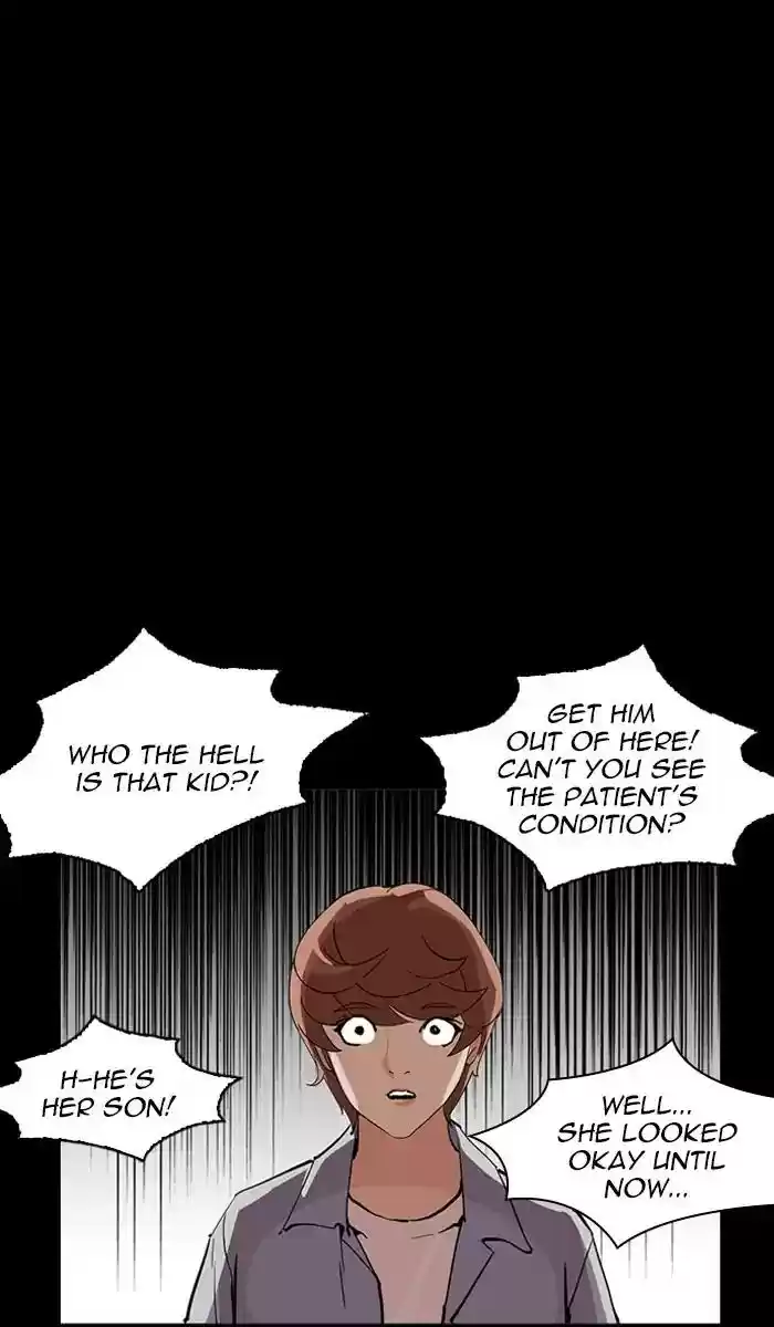 Lookism Chapter 211: Ep.211: