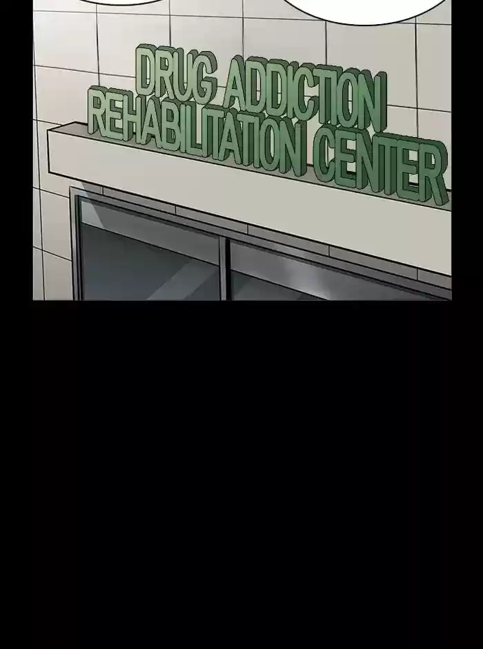 Lookism Chapter 211: Ep.211: