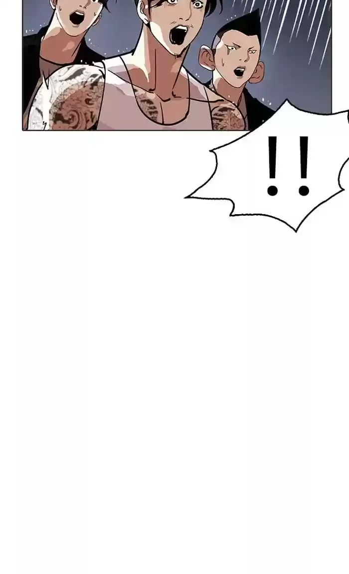 Lookism Chapter 211: Ep.211: