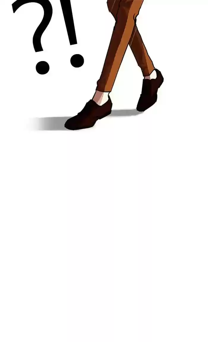 Lookism Chapter 211: Ep.211: