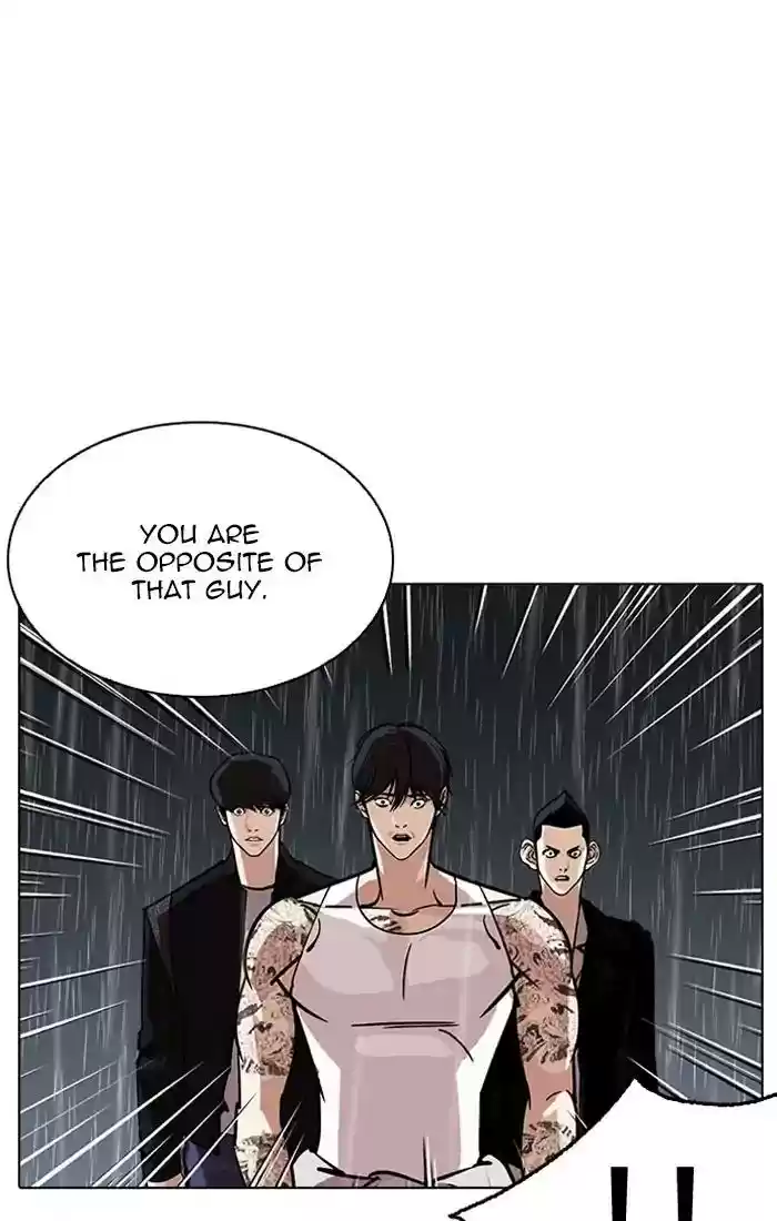 Lookism Chapter 211: Ep.211: