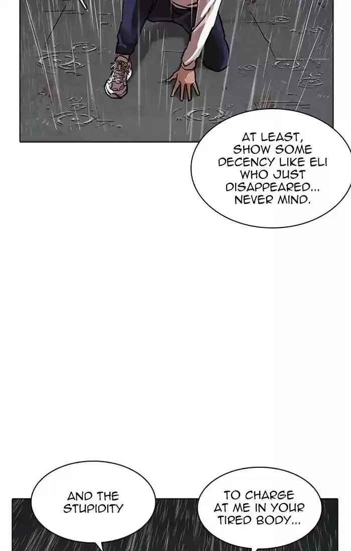 Lookism Chapter 211: Ep.211: