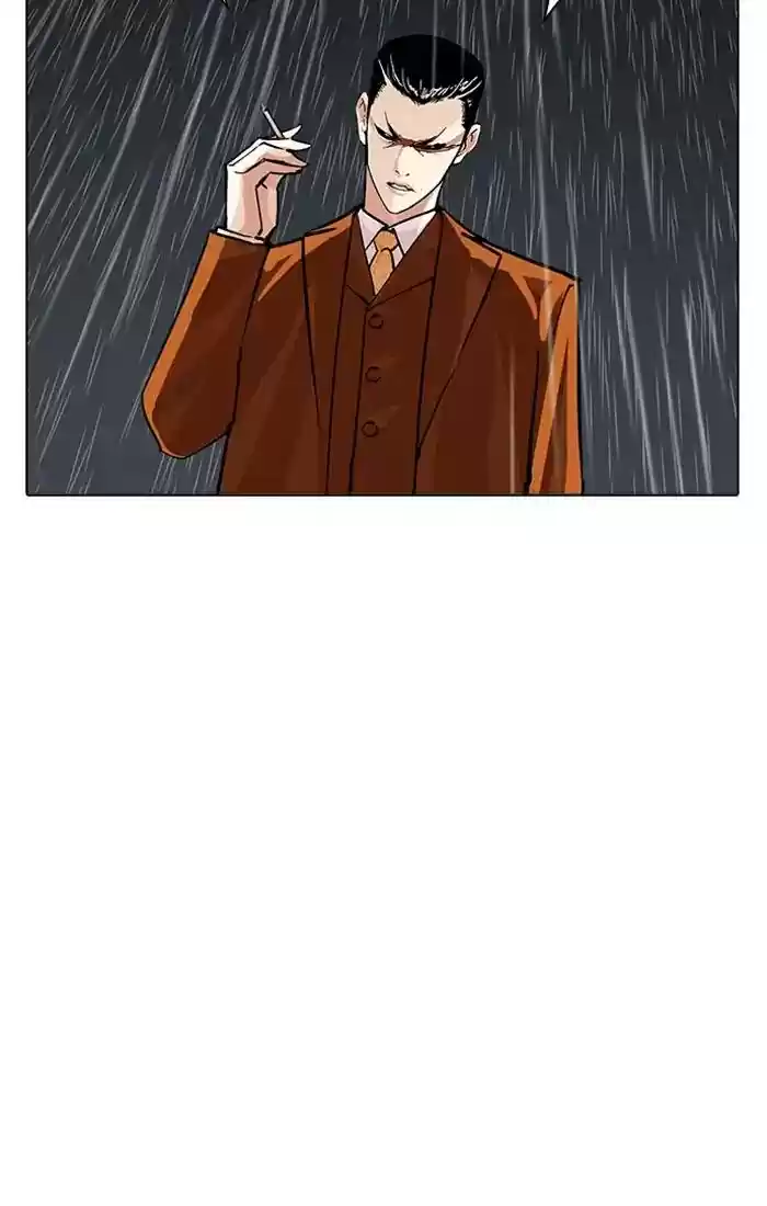 Lookism Chapter 211: Ep.211: