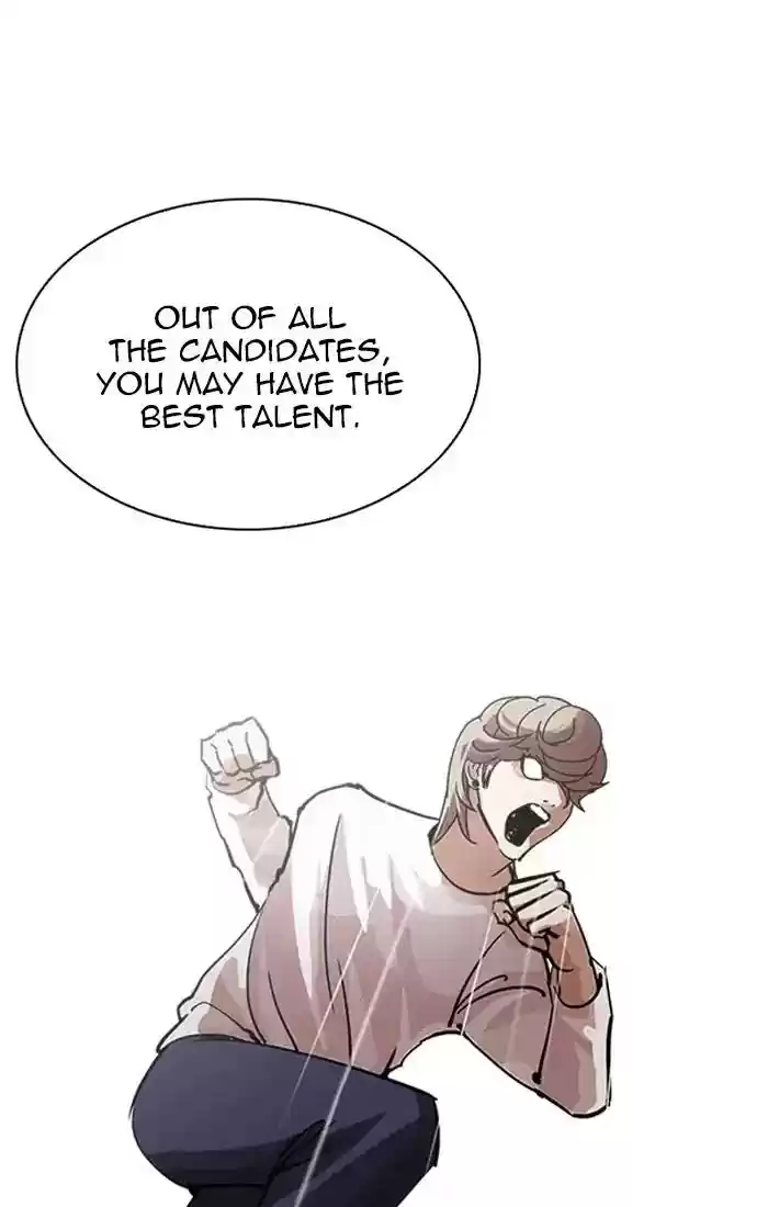 Lookism Chapter 211: Ep.211: