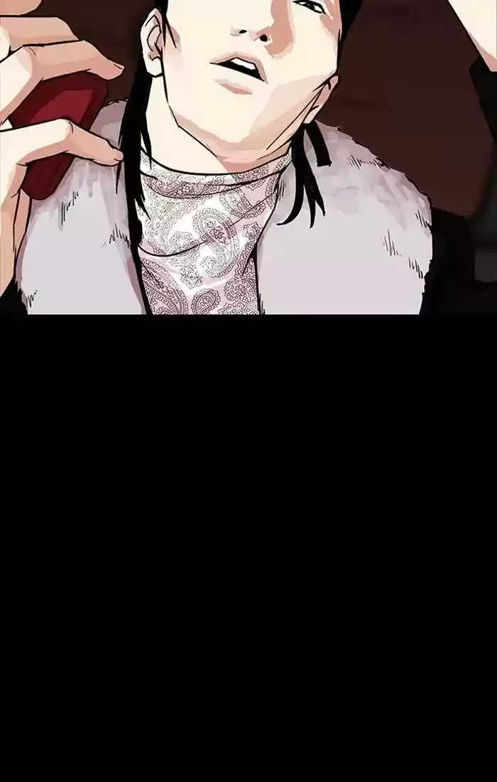 Lookism Chapter 211: Ep.211: