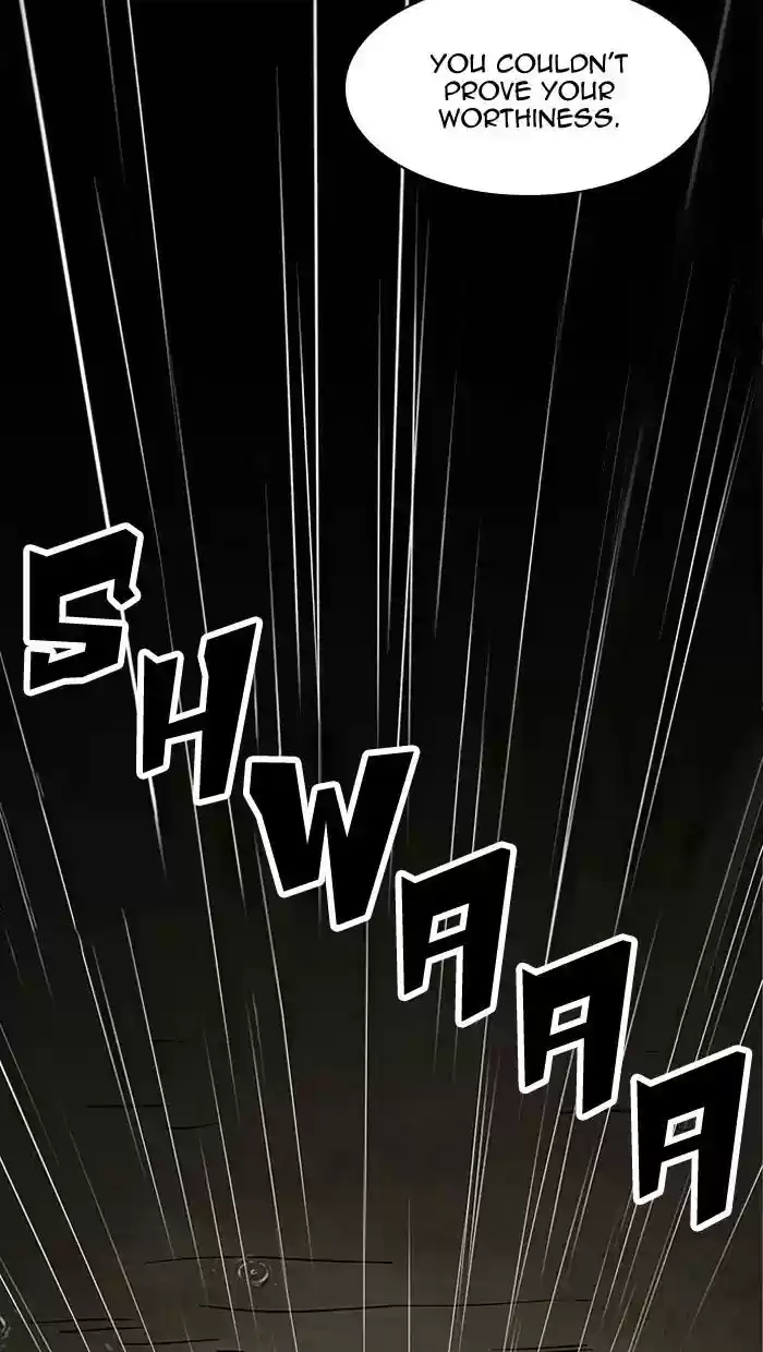 Lookism Chapter 211: Ep.211: