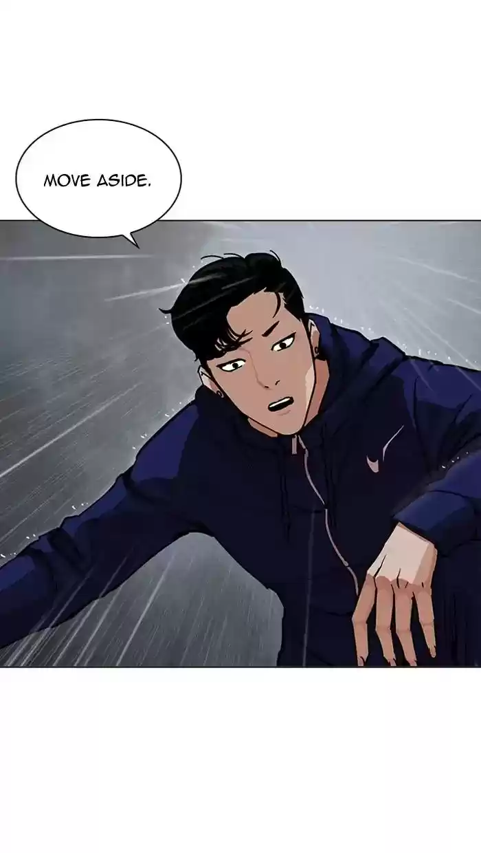 Lookism Chapter 211: Ep.211: