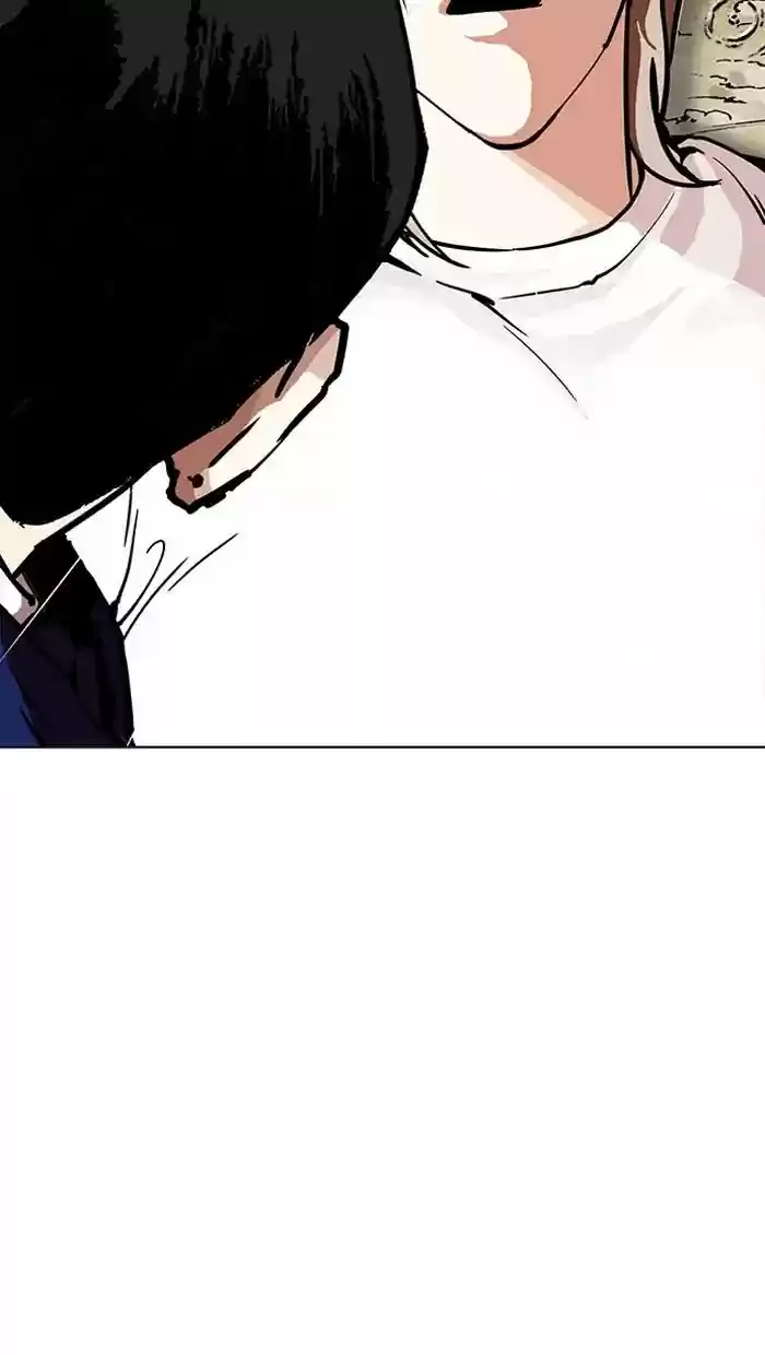 Lookism Chapter 211: Ep.211: