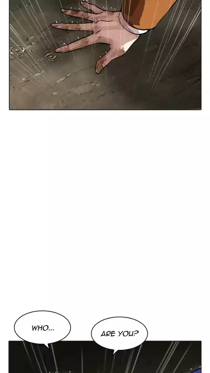 Lookism Chapter 211: Ep.211: