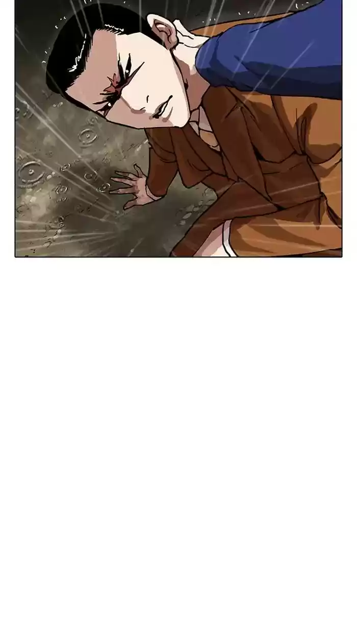 Lookism Chapter 211: Ep.211: