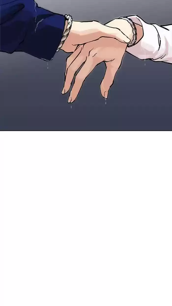 Lookism Chapter 211: Ep.211: