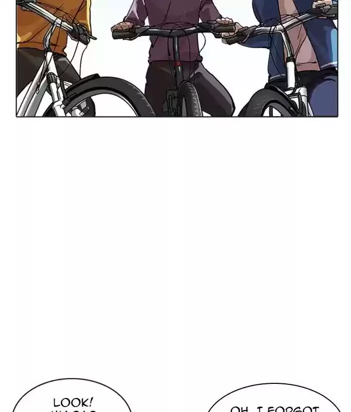 Lookism Chapter 212: Ep.212: